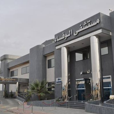 10341838_588791124579949_3743800055885751768_n