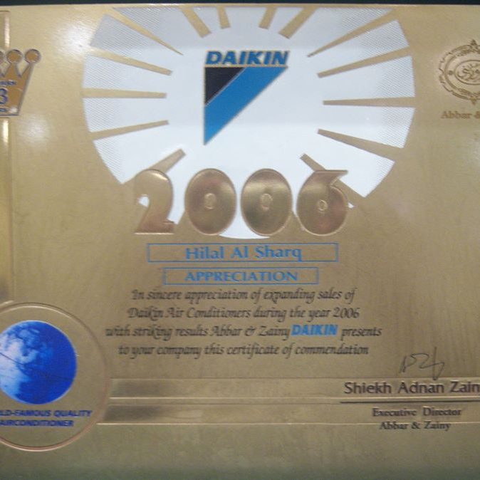 10408081_603779866414408_59812431524399674_n