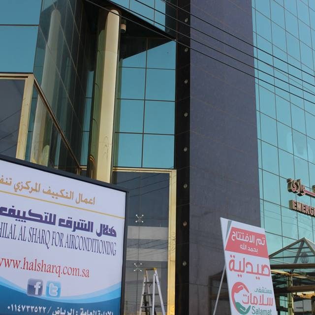 10653686_590320347760360_4891364990129136350_n